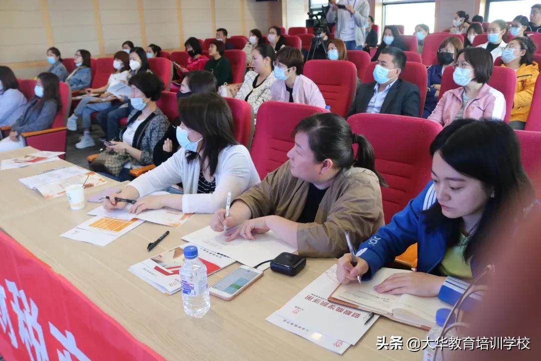 大华财税代理记账操作,大华财税代理记账代理费