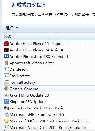 笔记本电脑开机弹出广告怎么解决,电脑会跳出乱七八糟的广告
