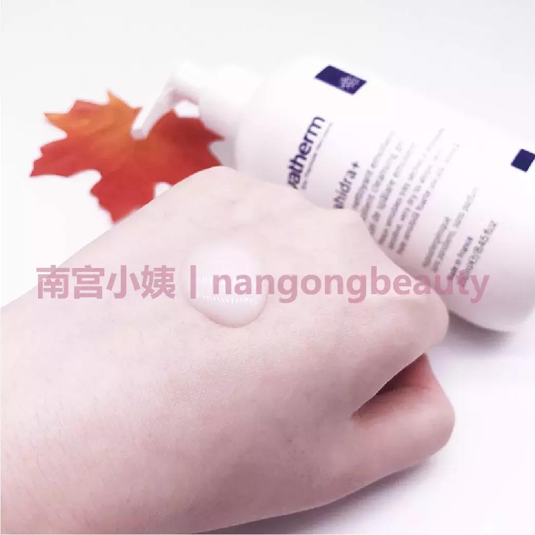 换季脸颊泛红长痘用什么,一换季脸就泛红起皮长痘