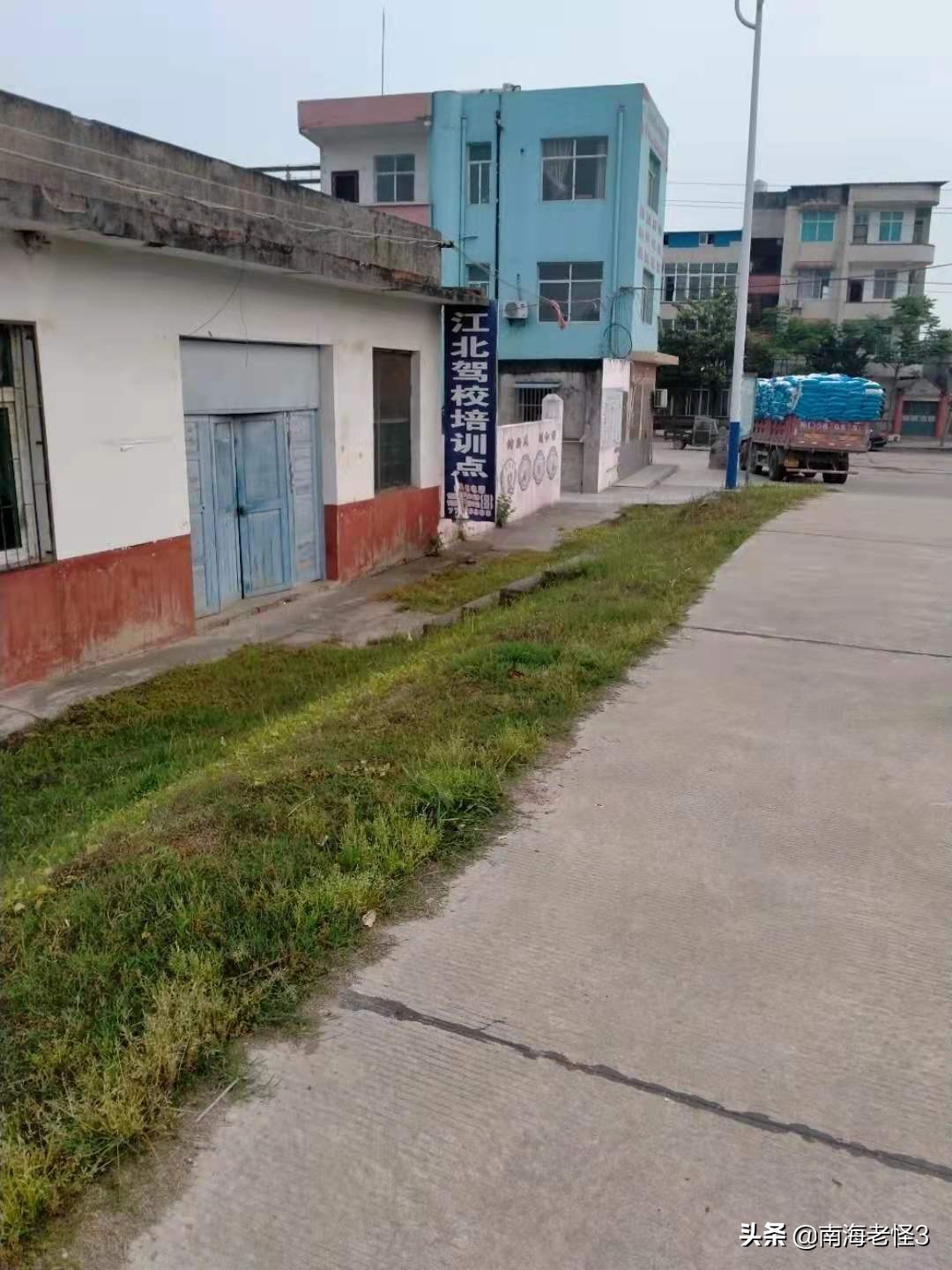 随笔学校发生的事,随笔补习班的故事