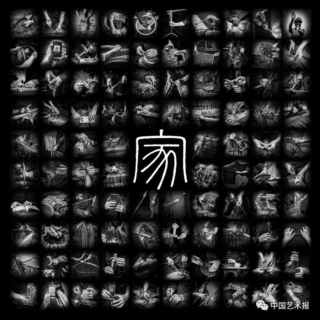 第27届全国摄影展览,第27届全国摄影艺术展览征稿