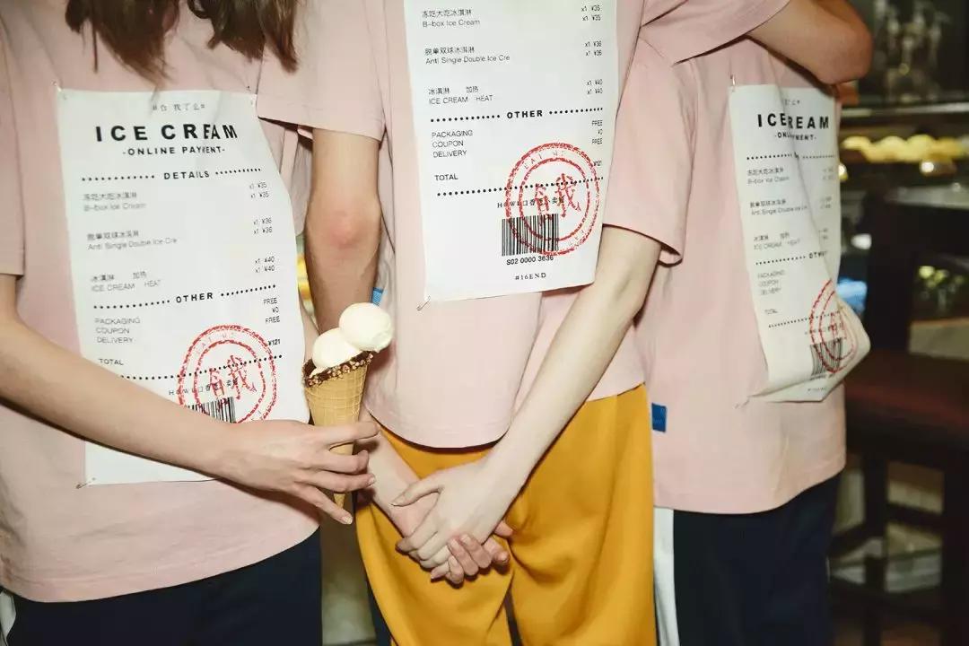 感恩的心｜不大精选周年庆，最时髦的国潮货，优惠优惠再优惠