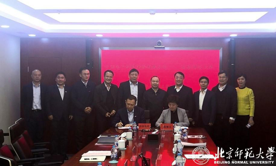 京领周刊|法国公立大学拒绝涨价,好未来收入增长35.3%