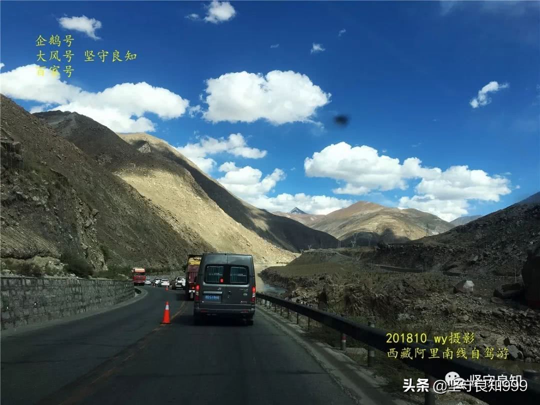 阿里大环线西藏圆梦之旅,西藏阿里南线7天详细攻略