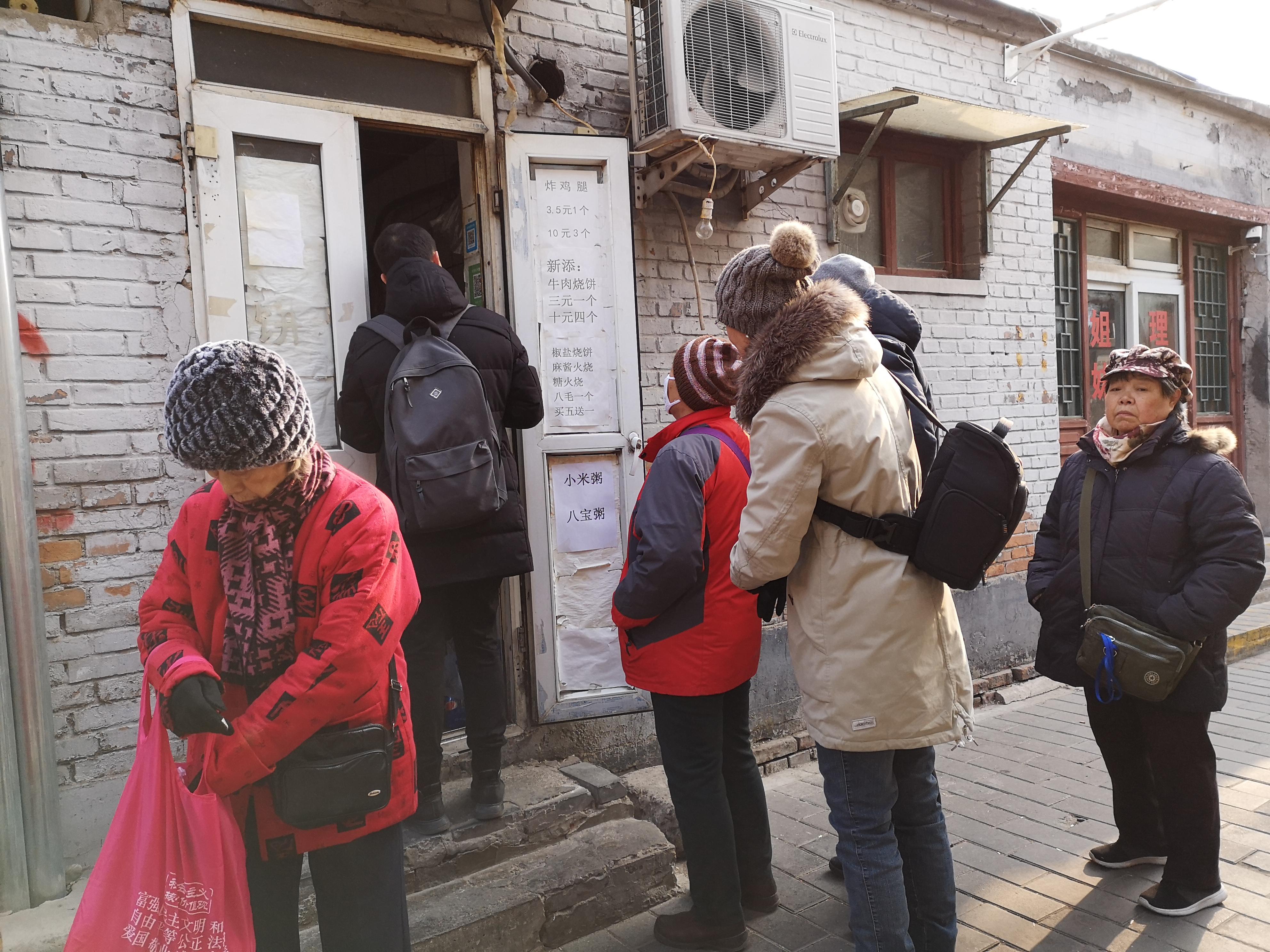 逛颐和园观十七孔桥金光穿洞,离颐和园金光穿洞奇景最近的入口