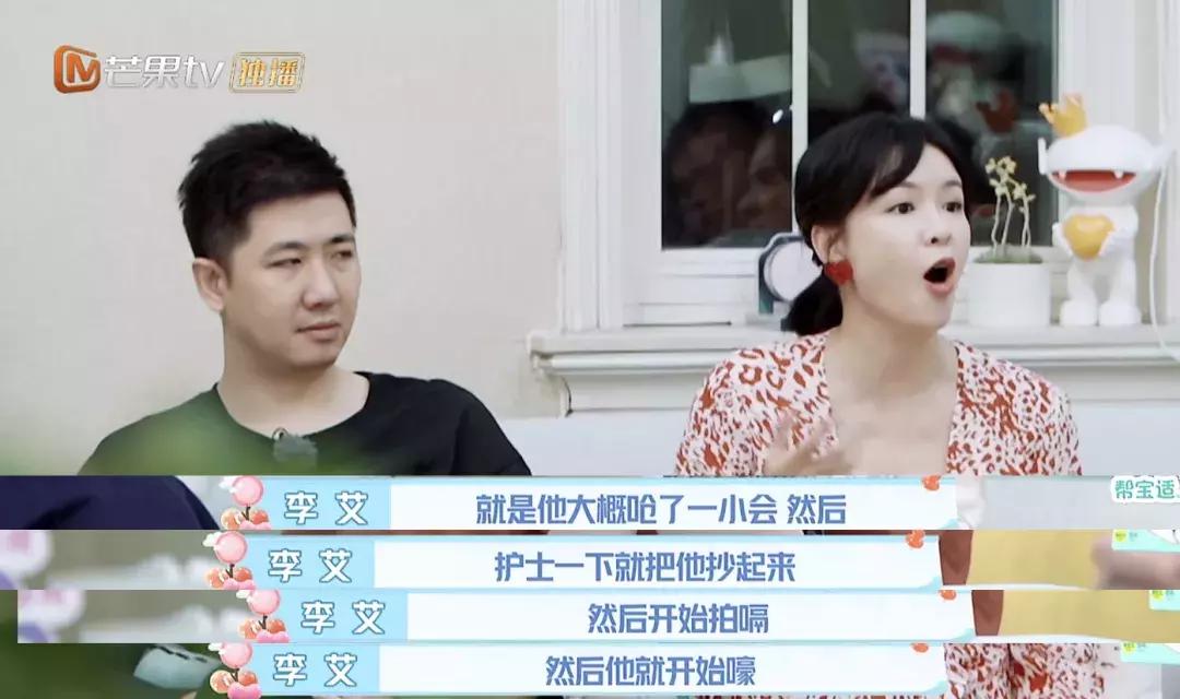 宝宝半夜呛奶大人睡着了怎么办,好妈育儿百科呛奶其实很危险