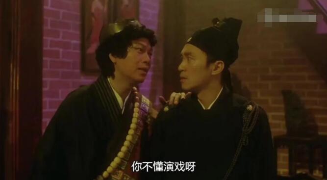 周星驰少林足球夺冠,周星驰少林足球夺金奖