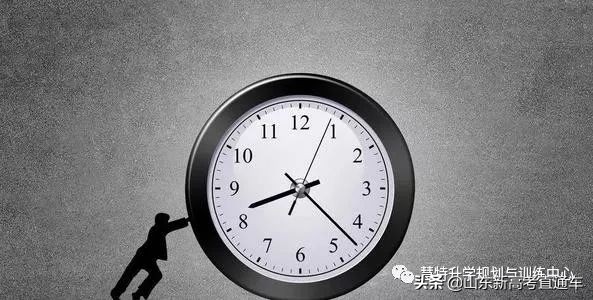 如何逼自己学习上瘾,如何迅速提高自己的自制力