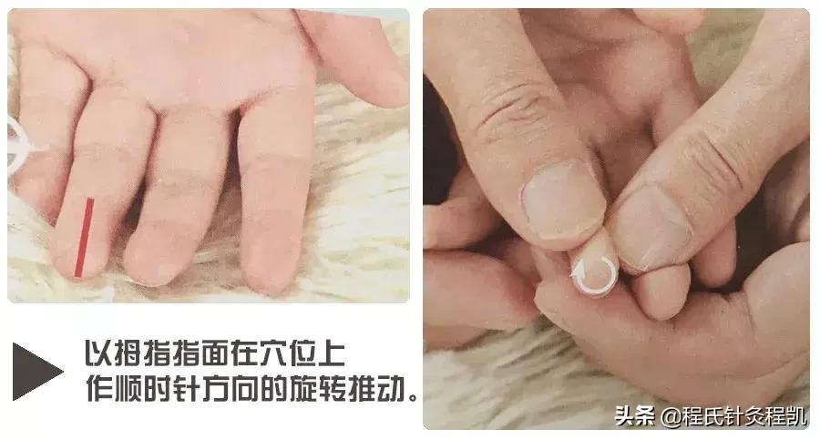 孩子睡觉一头虚汗,孩子睡觉一头汗到底是不是盗汗