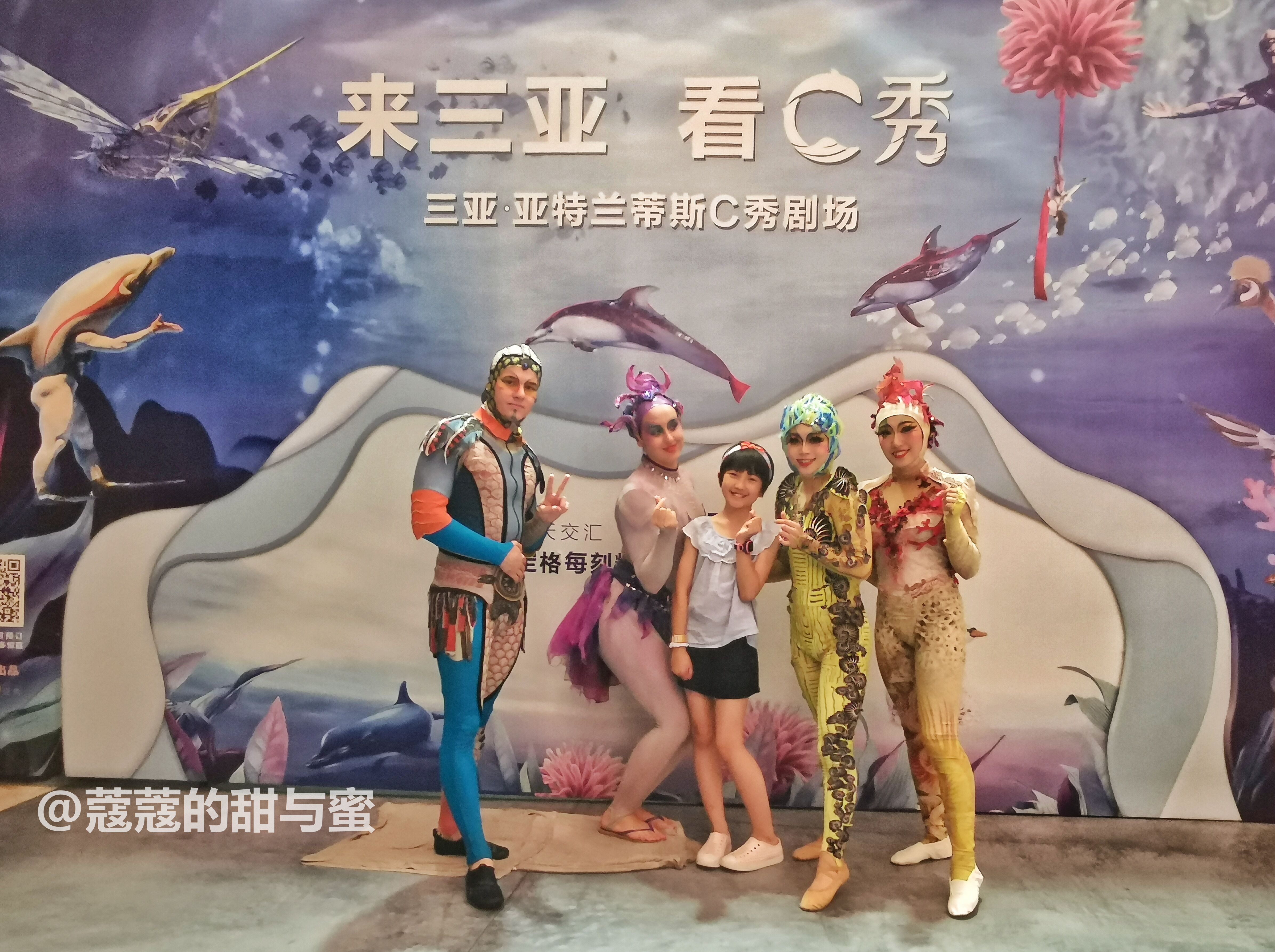 三亚亚特兰蒂斯攻略自由行五天,三亚七天自由行攻略亚特兰蒂斯