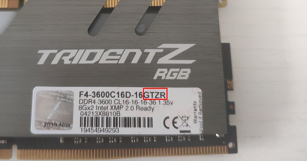 芝奇幻光戟有2400的吗,和芝奇幻光戟同等级内存条