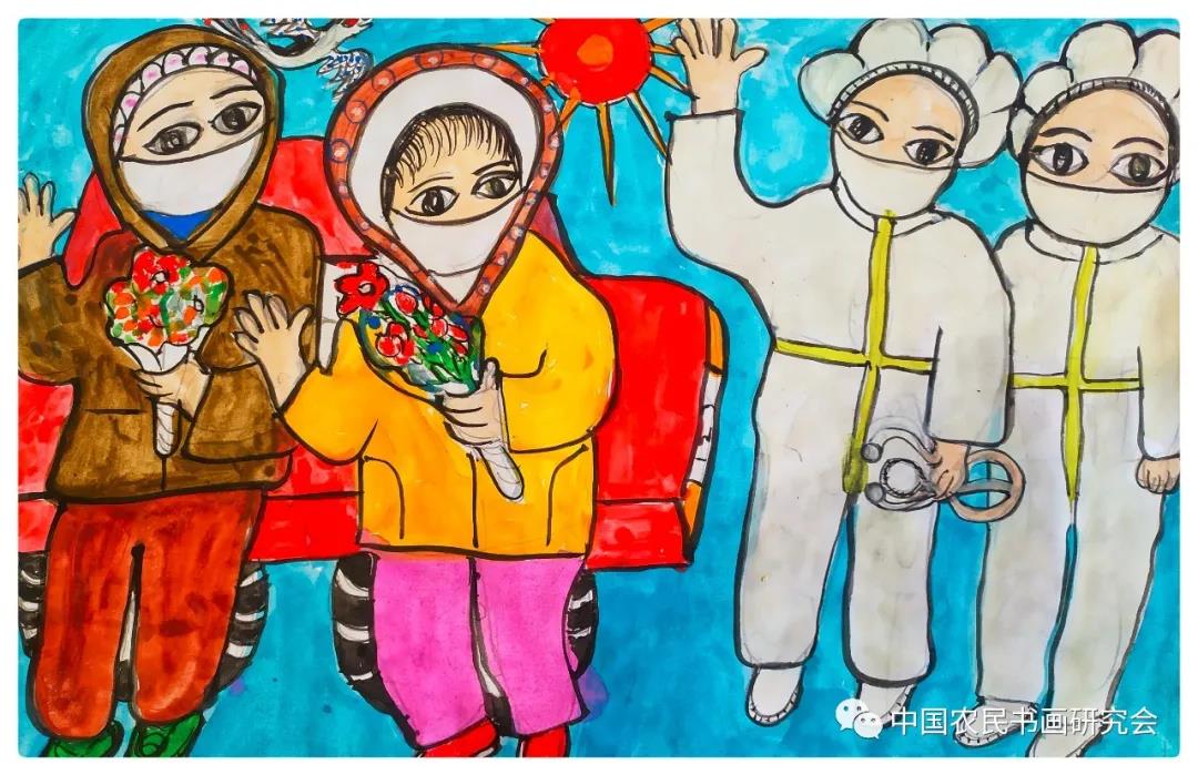 中国农民书画研究会抗击疫情网络作品展（十五）