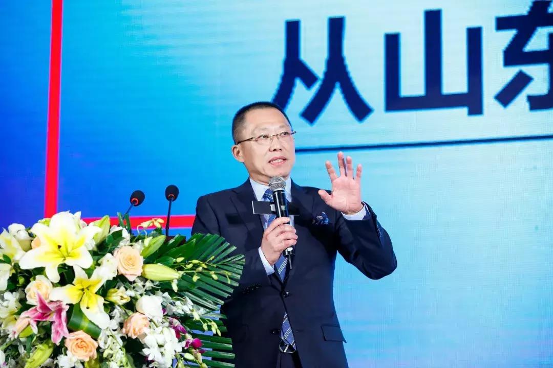 祝贺山东商会年会圆满成功,山东省家具协会三十周年庆典