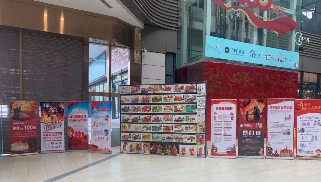 综合体换装“救援橙”！“橙色力量”消防街区邀你一起来打卡！