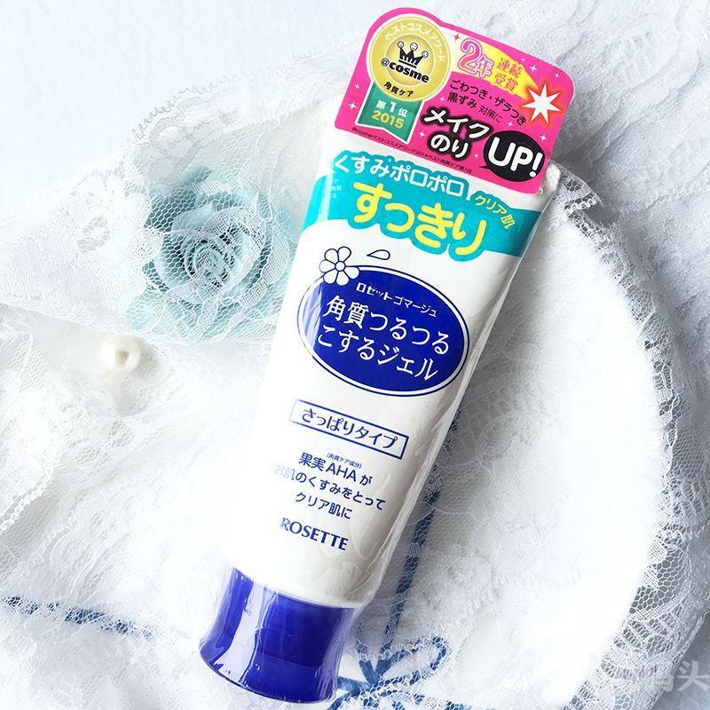 冬天皮肤干燥男士用什么护肤品,热荐七款男士秋冬护肤品