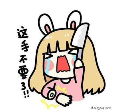 这家淘宝网店声称只售真翡翠且有证书，如假赔十，网友买后鉴定为假，店主却只同意退款，拒绝赔偿