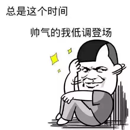 《python爬虫最全讲解》,python爬虫数据实战