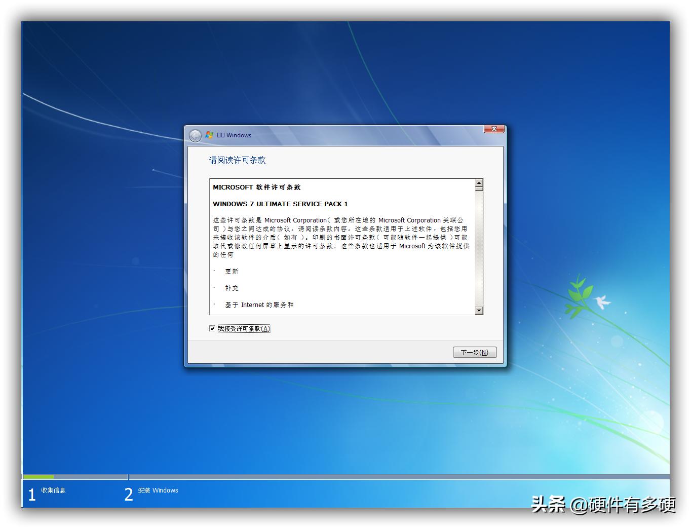 新电脑如何安装系统,新电脑如何安装系统盘