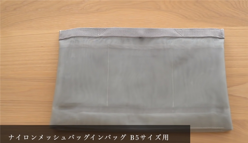 日本人喜欢的家居产品有哪些,日本家居必备小物件