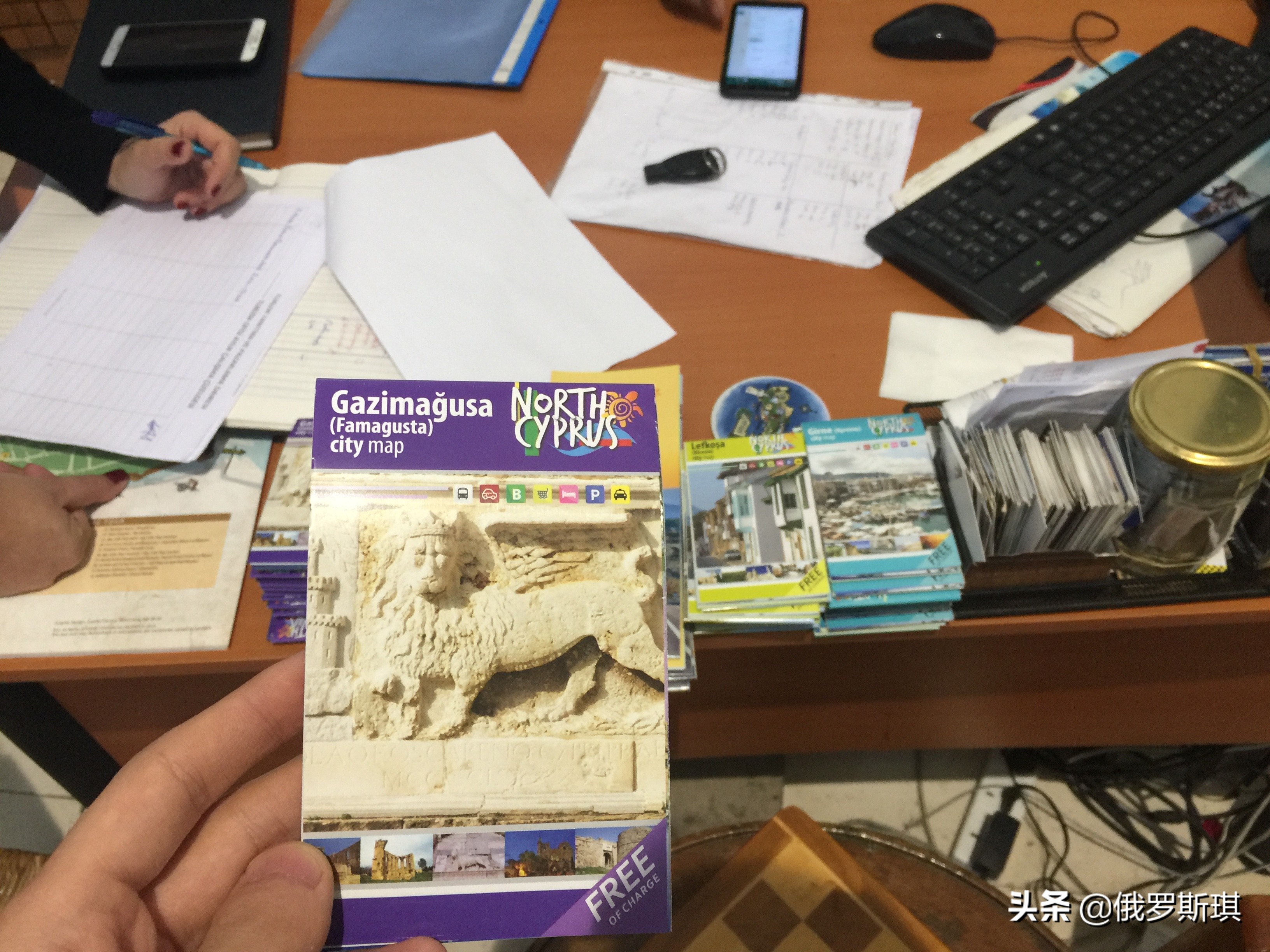 2019年中国我爱你,北塞浦路斯土耳其共和国成立时间