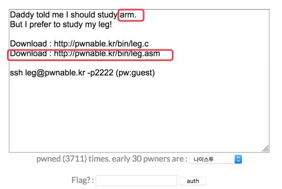 萌新带你开车上p站(二)