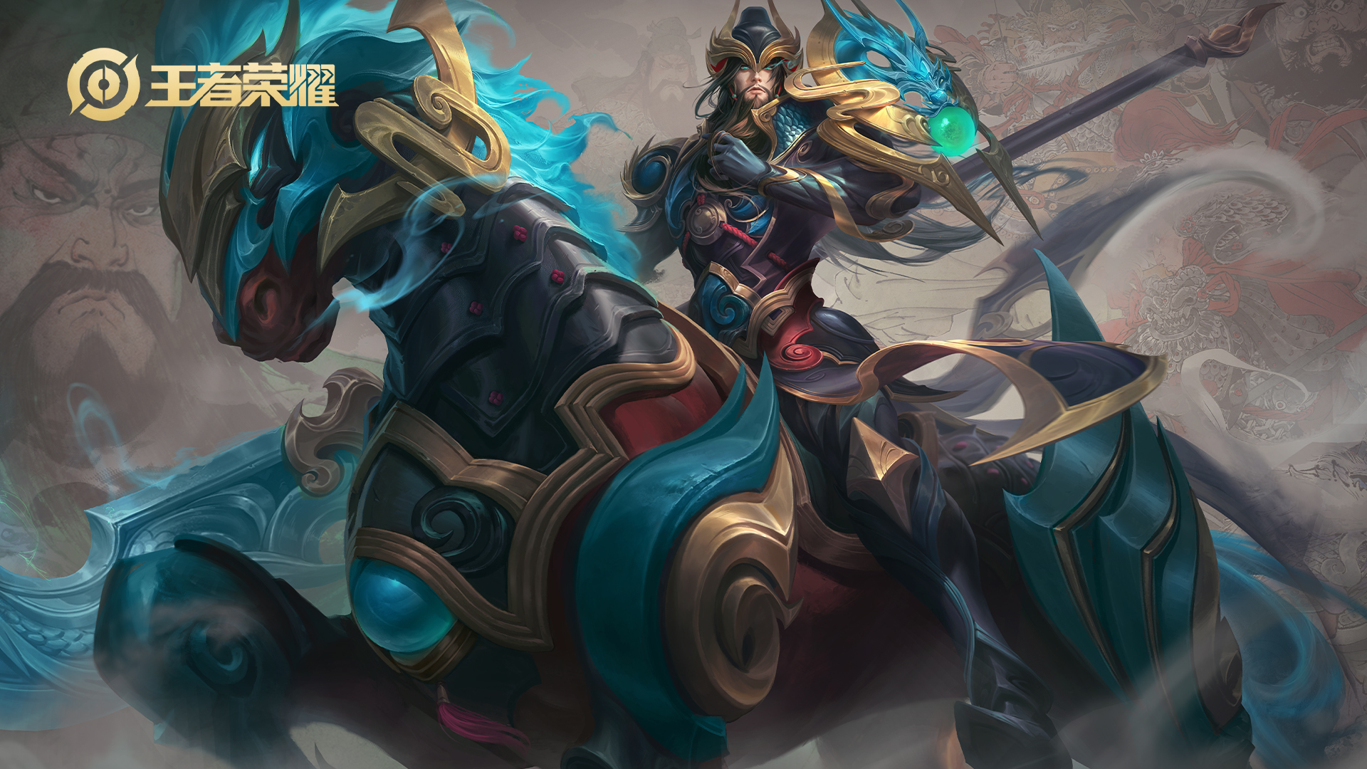 王者荣耀铭文推荐和使用,王者荣耀新赛季30天5级铭文