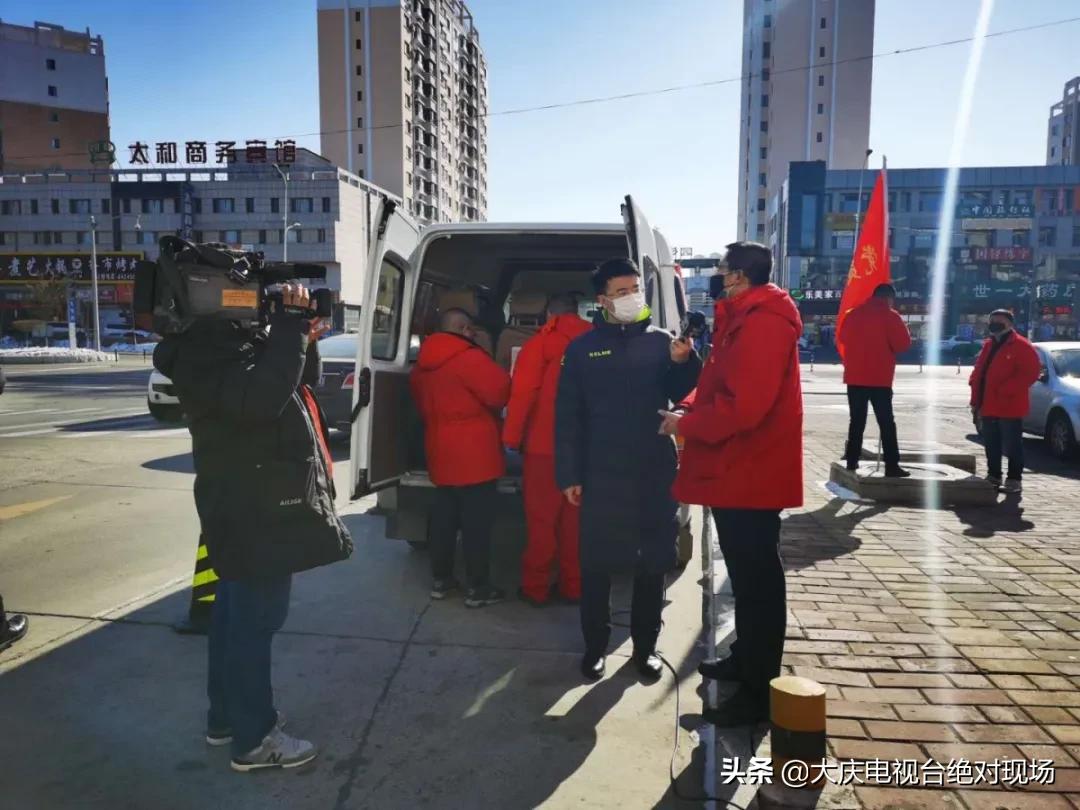 大庆燃气手机自助缴费,大庆燃气缴费可以手机交吗