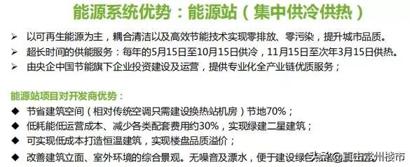 常州板块上涨,常州哪些板块涨的多