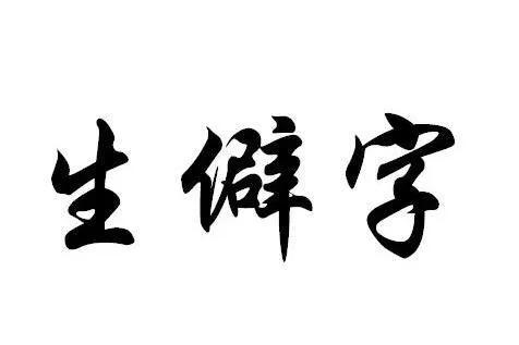 22年十首最火网红歌曲,盘点中国十大经典网红歌曲