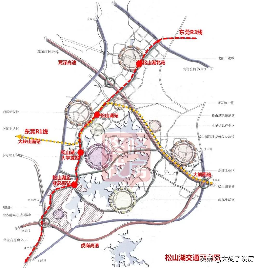 华为来了！房价直追深圳！这里真的能买吗？