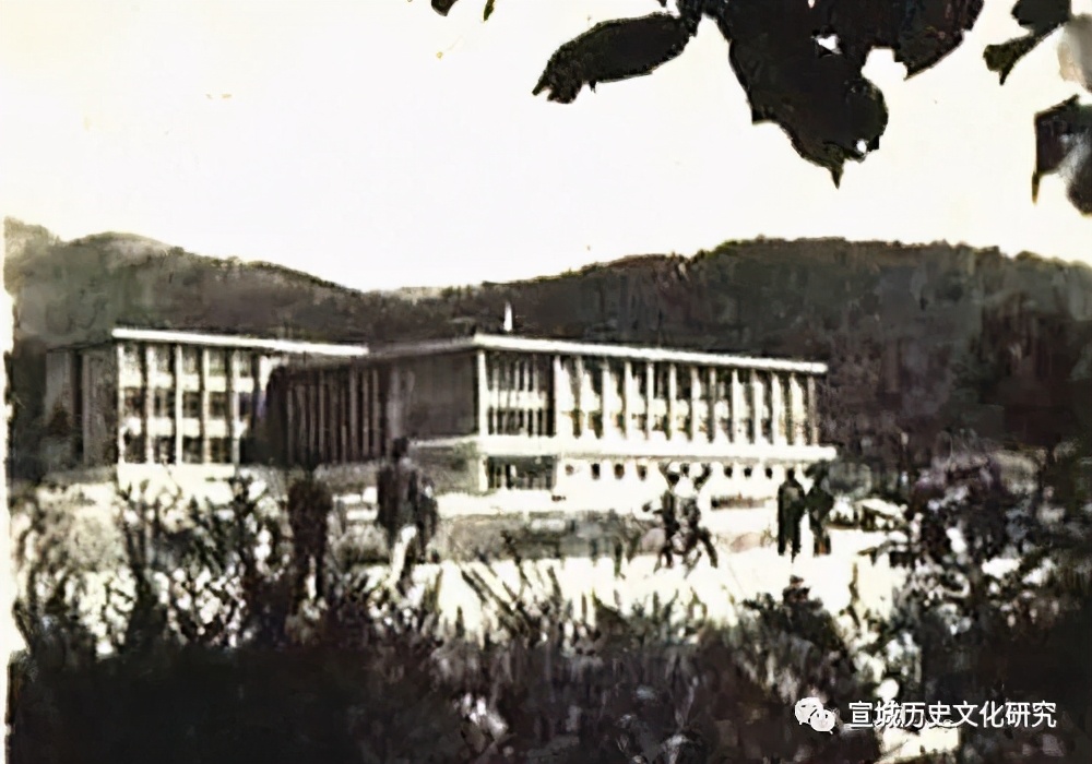 宣城中学老照片,宣城一小老照片