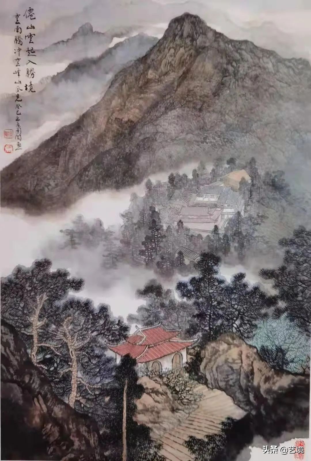 艺道澄怀·海派名家：周闻文人山水画艺术品鉴