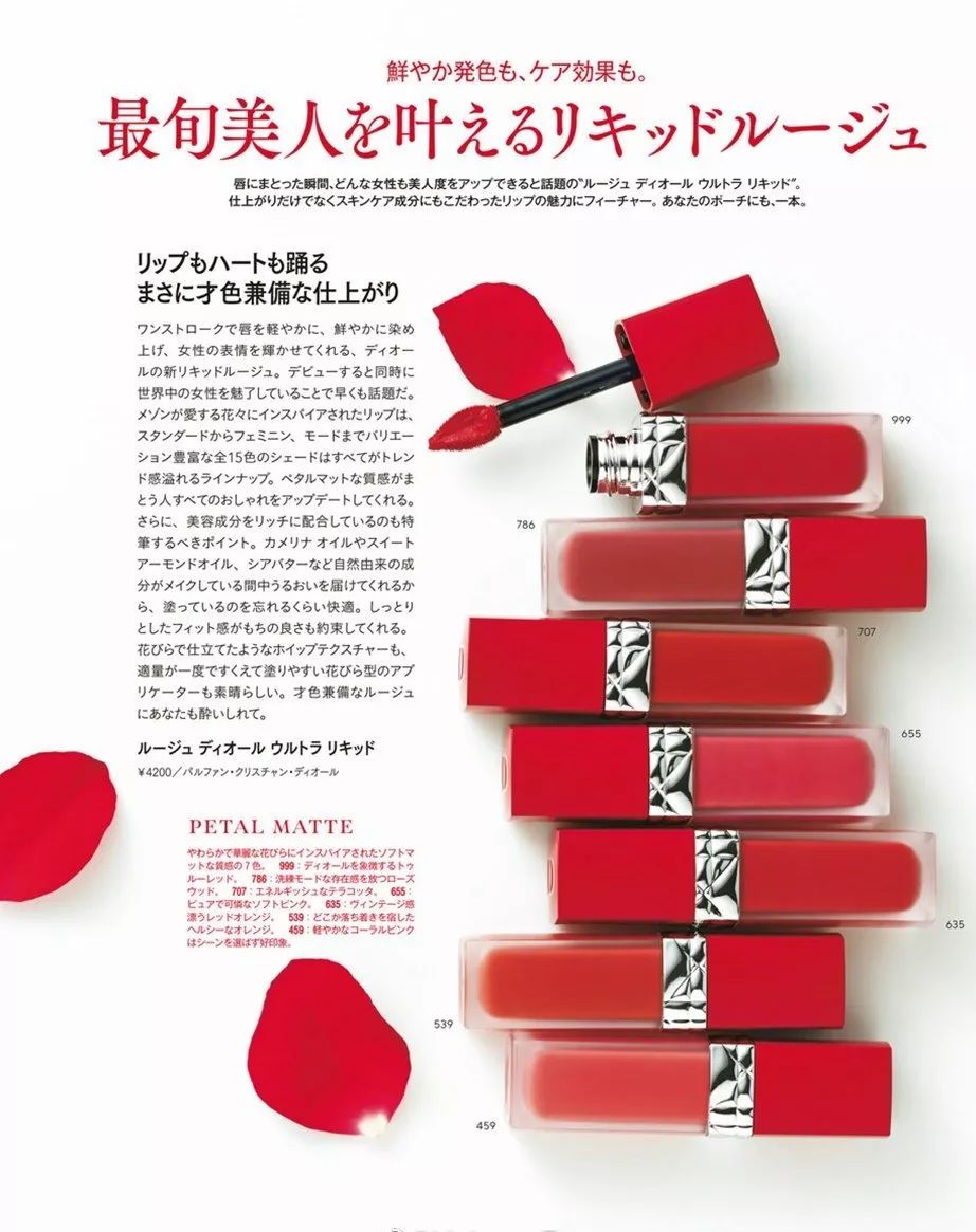 这波神仙打架的秋季彩妆大混战,我全都想要