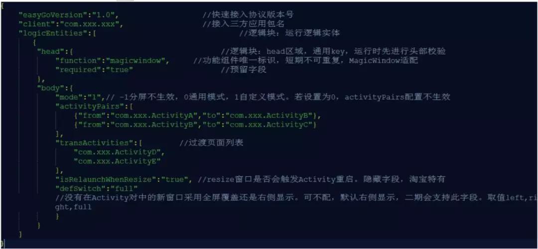 折叠屏手机淘宝一边买一边看商品,淘宝折叠屏