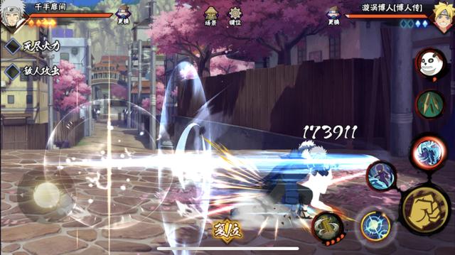 火影忍者手游：还有人不会二代无限飞雷神吧？不会吧，不会吧