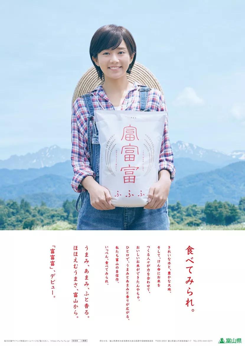 视觉传达设计如何提升美感,如何让品牌设计具有感染力