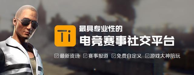 lol各区玩家统计表2020年,lol玩家段位大区排名