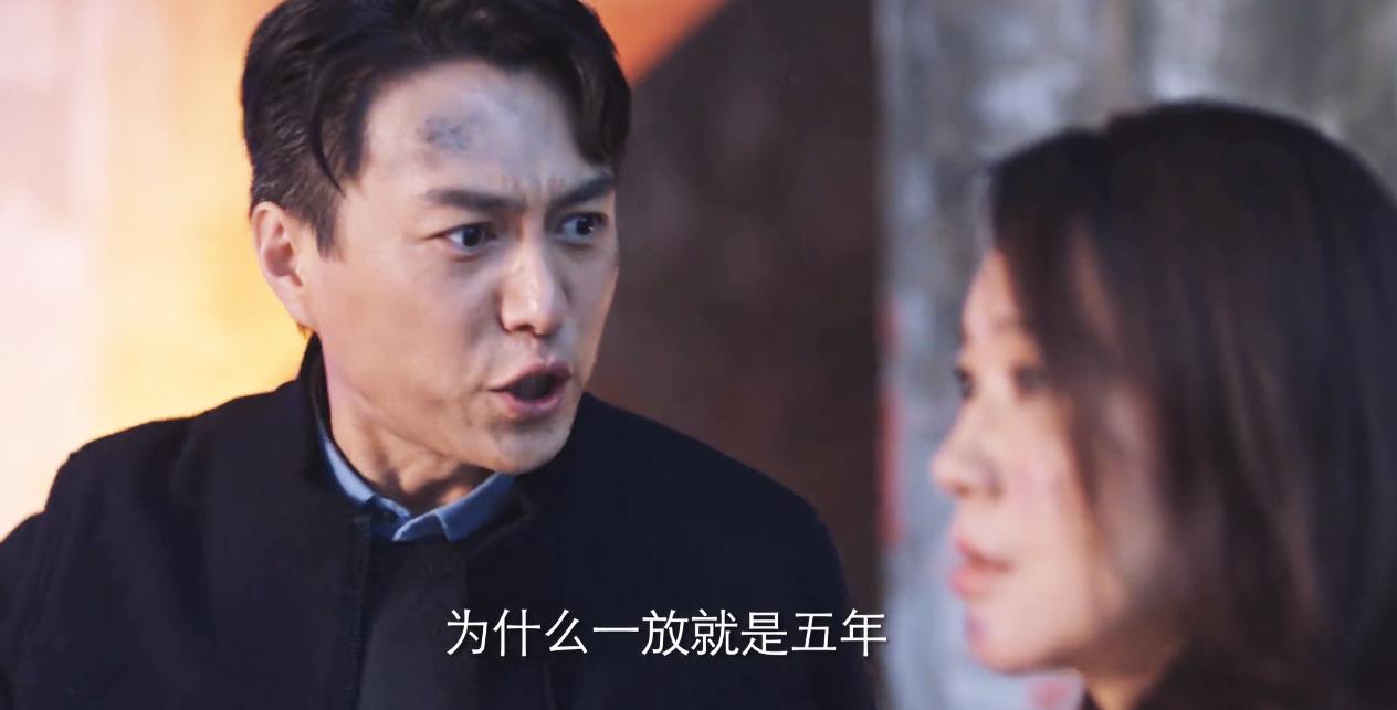 突围大结局林满江和武玲珑的关系,突围中武玲珑的老大是谁