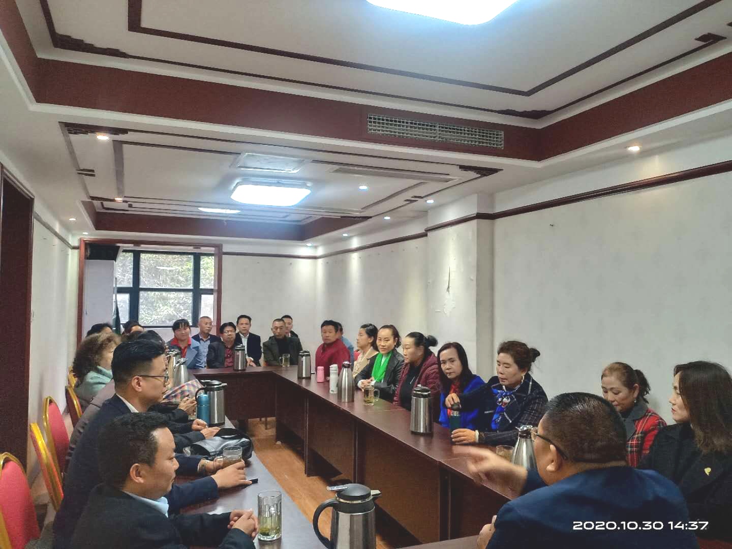 好乐网陕西省运营管理系统,好乐网科技有限公司