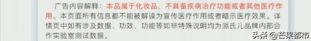 老北京足贴变黑真的排湿气吗,泰国足贴祛湿气十大排行榜