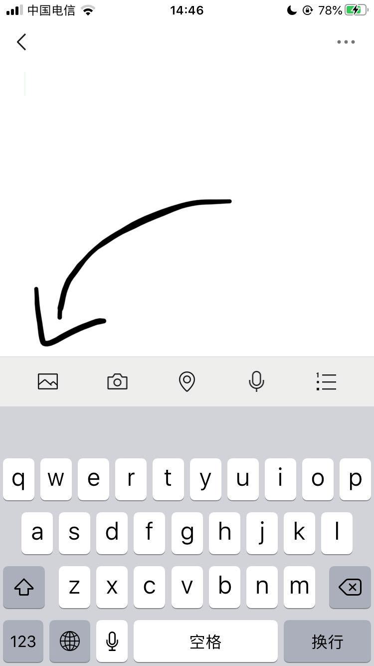 苹果长截图app哪个好连贯截图,iphone的长截图软件有哪些