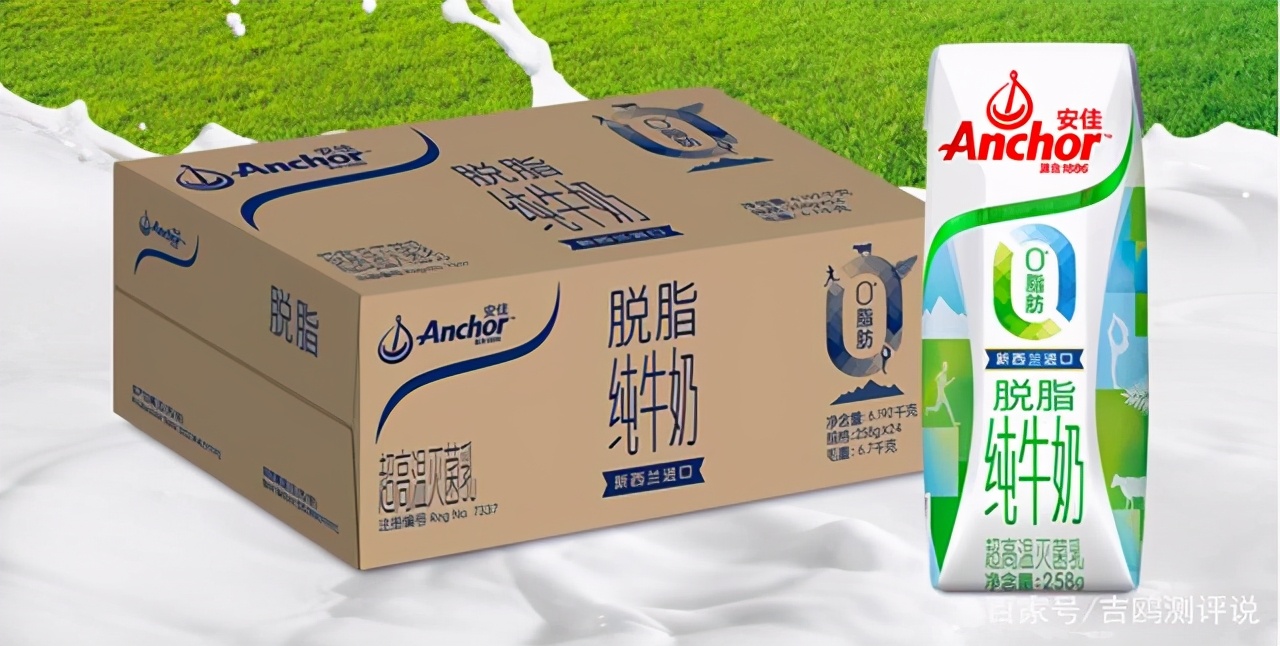蒙牛脱脂牛奶品牌推荐,德亚全脱脂和安佳全脱脂