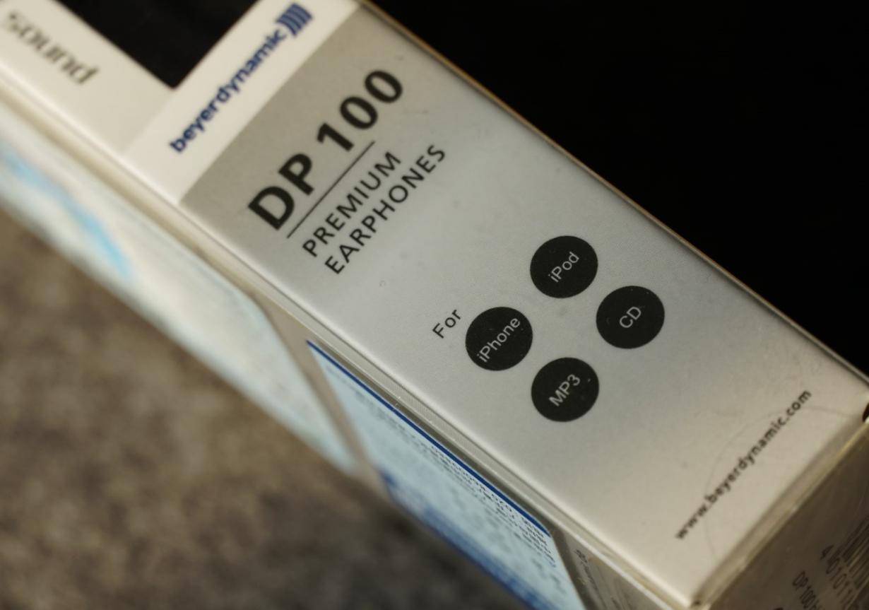 森海旗舰平头塞,拜亚费兰朵森海塞尔三代