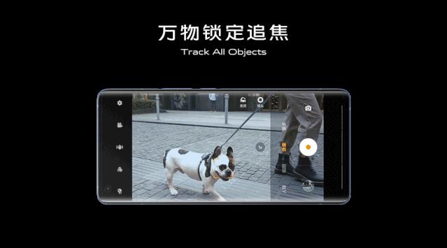 vivox50内置微云台不惧拍照抖动,vivox50有云台防抖