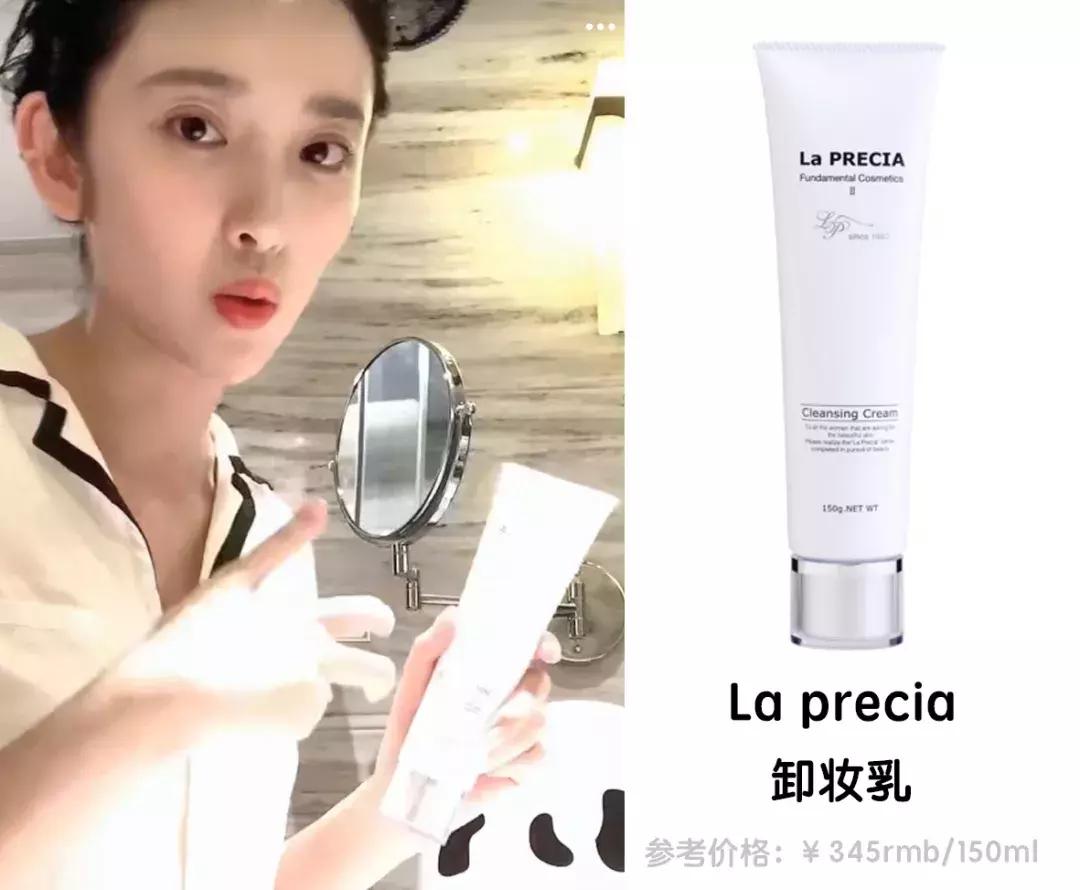 唐艺昕张若昀谈多久才结婚,唐艺昕张若昀在哪里领结婚证