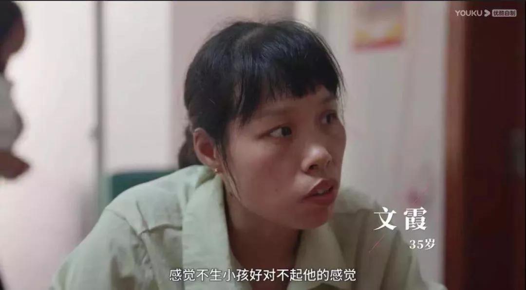 女明星备孕第四胎,知名女星怀孕10年了