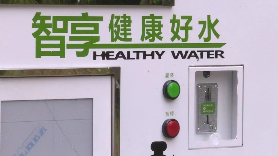 直饮水要达到什么标准才可直饮,直饮水要达到ppm标准才可直饮