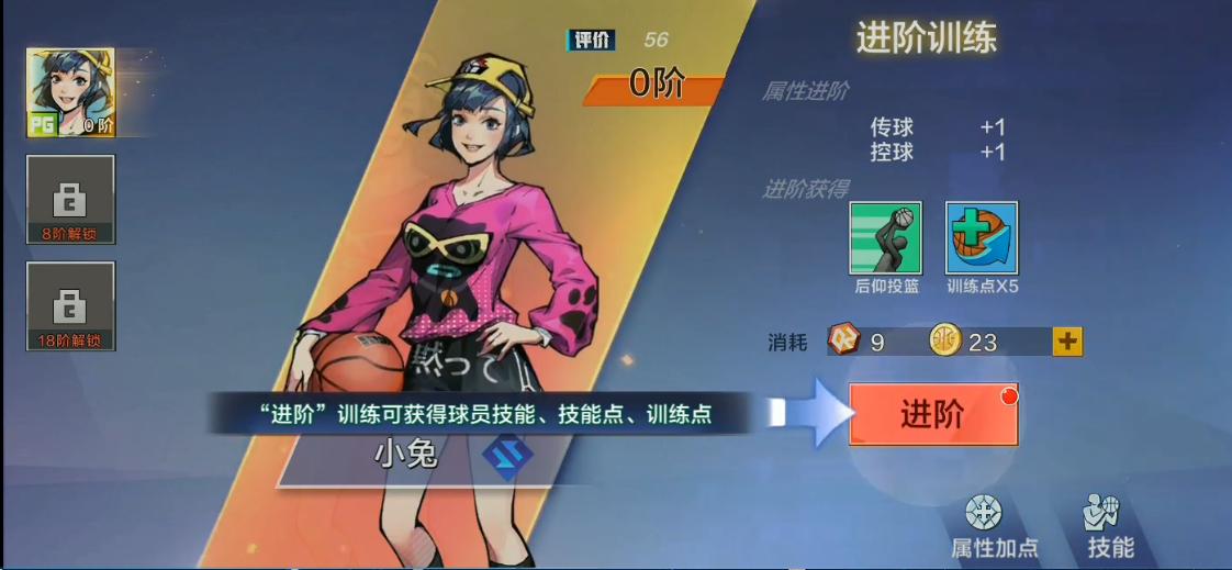 可以让你上瘾的游戏,让人上瘾的手游