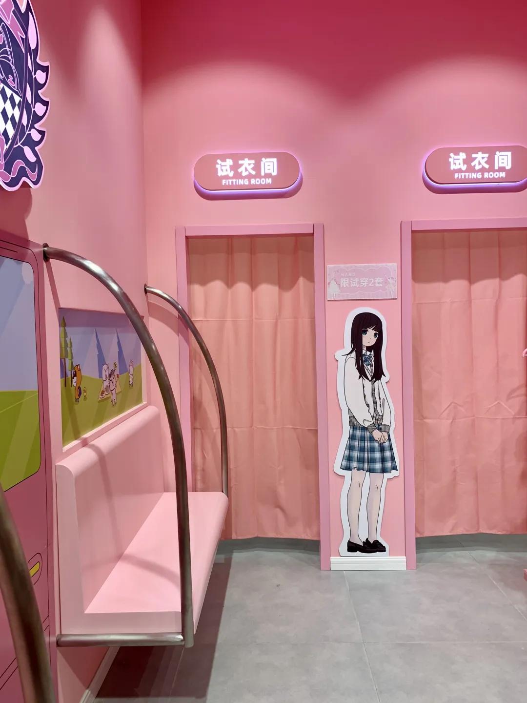 少女心爆棚的MUMUFAMILY来汉阳了,仙女们赶快冲!