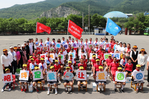 小海豚公益活动策划方案,小海豚计划直播